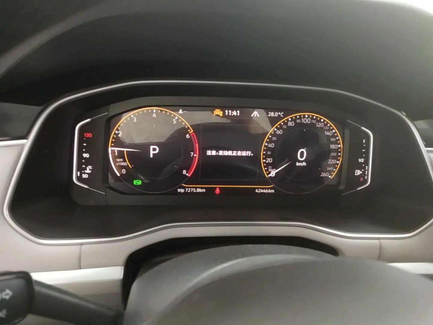 Volkswagen Bora 2023 300TSI DSG Prestige Edition — миниатюра 19