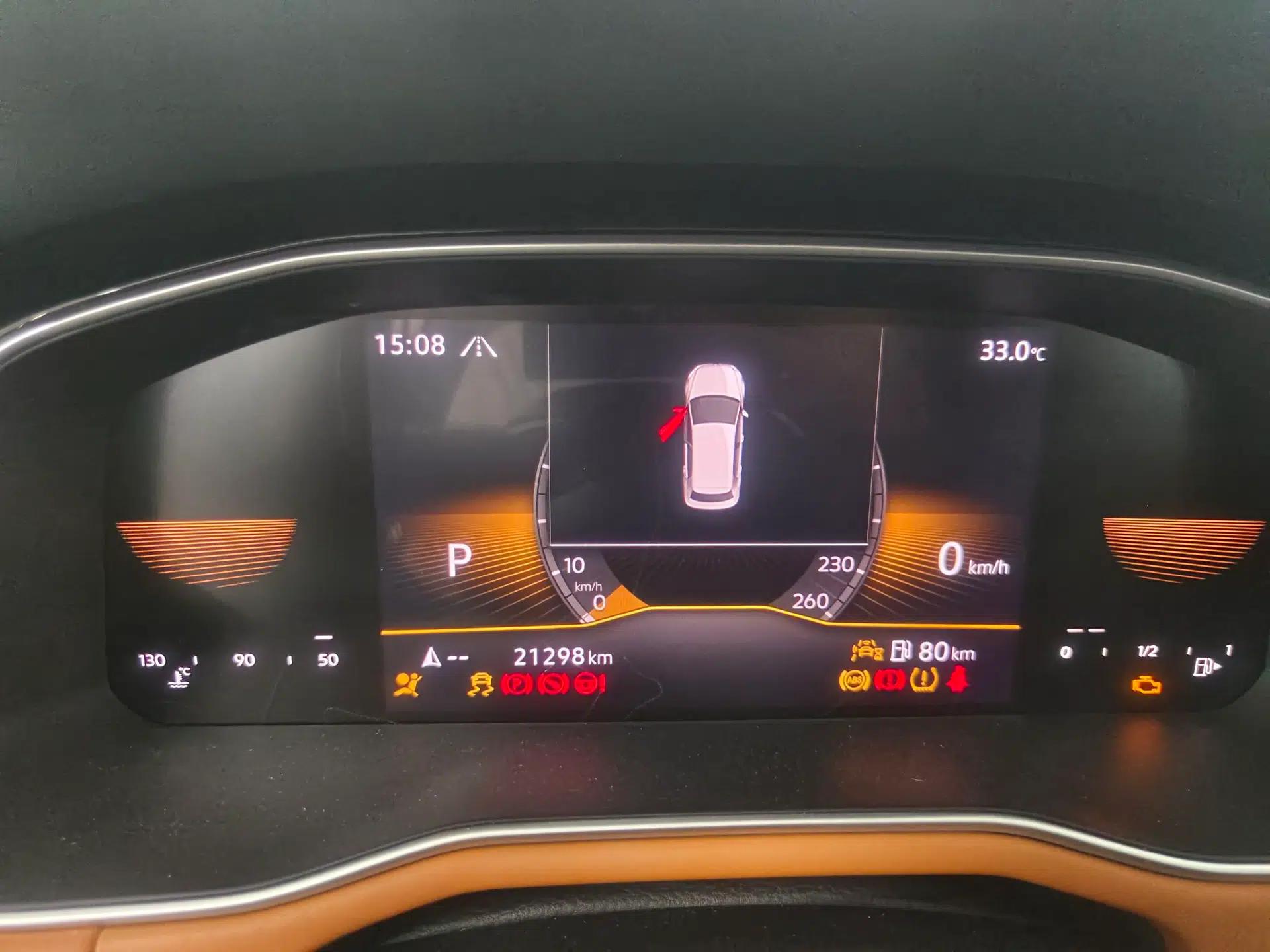 Volkswagen Bora 2024 280TSI DSG Comfort Edition — миниатюра 9