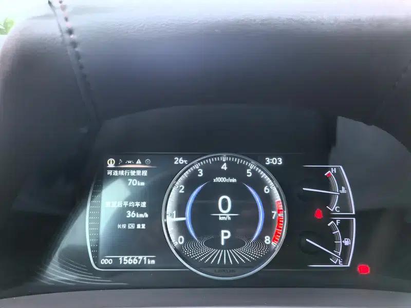 Lexus ES 2020 200 Premium Edition (China VI Emission Standard) — миниатюра 13