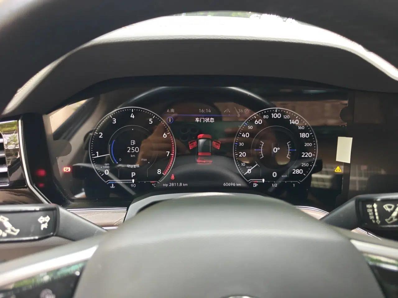 Volkswagen Touareg 2020 2.0 TSI RuiShang Edition China VI Standard — миниатюра 11
