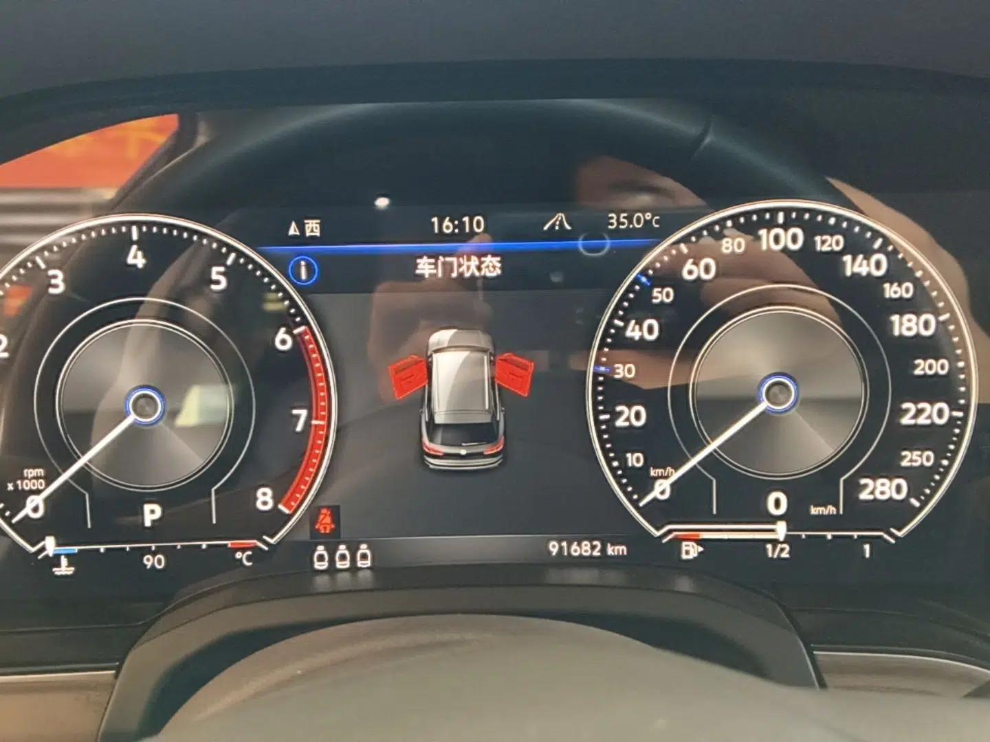 Volkswagen Touareg 2021 2.0 TSI Ruiyi Edition — миниатюра 14