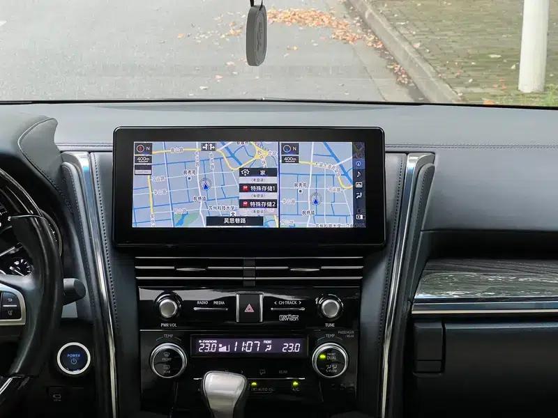 Lexus LM 2020 300h E-Four Four-Seat Executive Edition — миниатюра 16