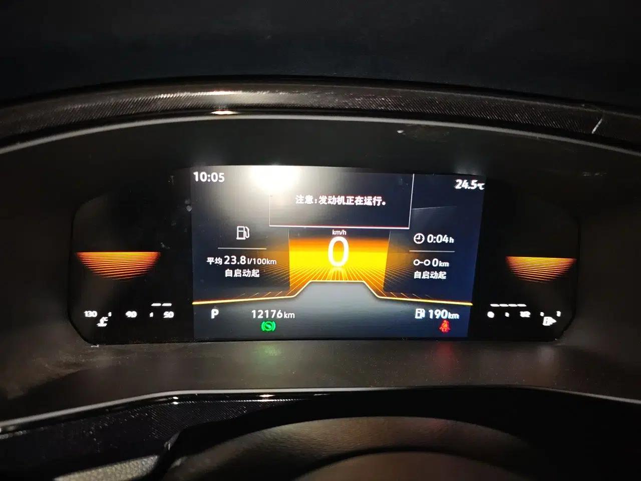 Volkswagen Tharu 2025 New Sharp 1.5L Sharp Edition — миниатюра 11