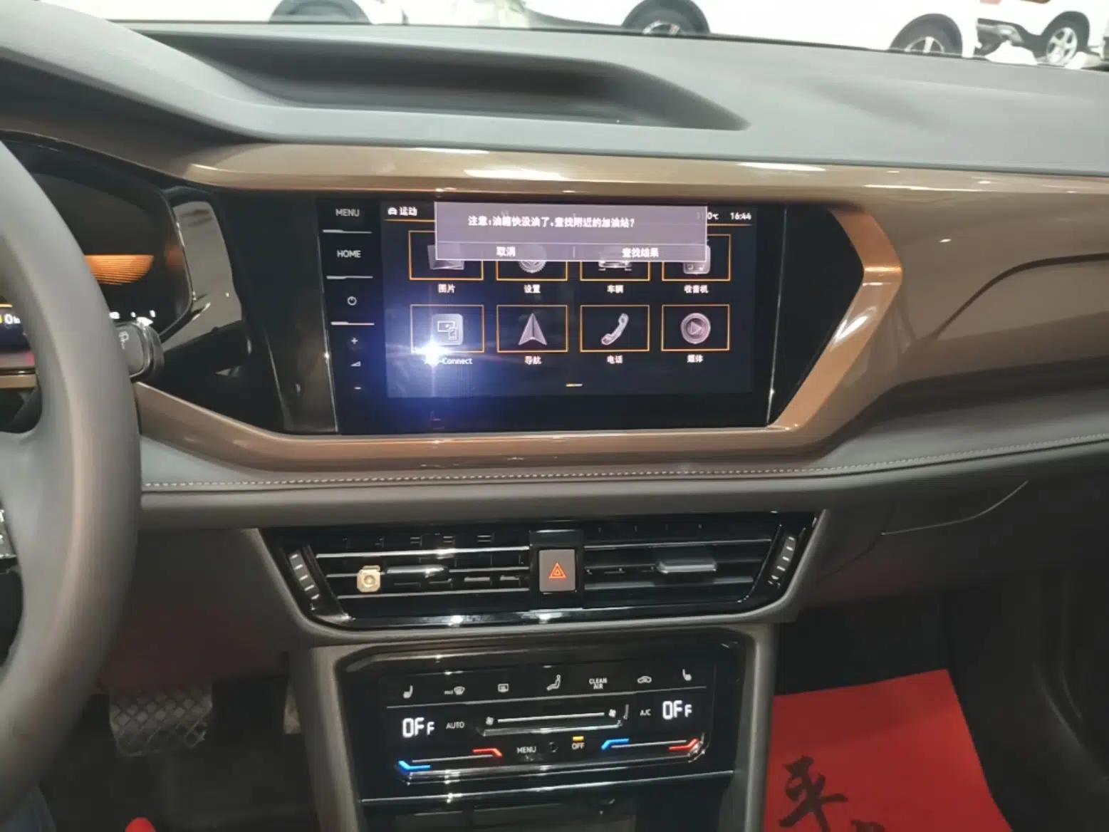 Volkswagen Tharu 2022 330TSI Four-Wheel Drive Luxury Edition — миниатюра 15