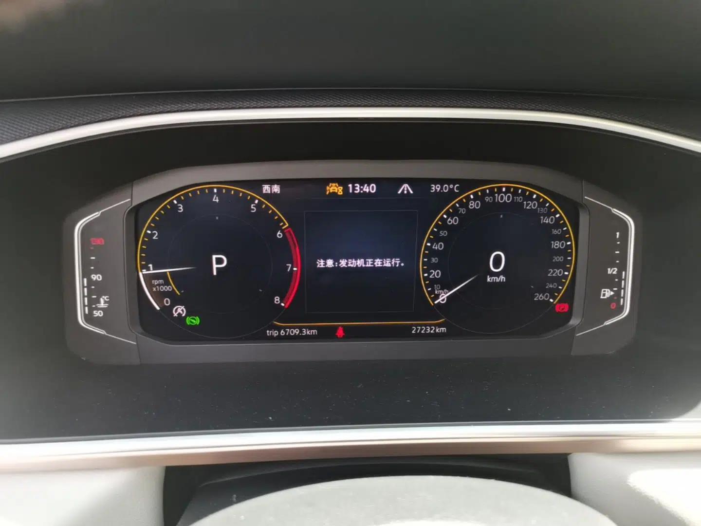 Volkswagen Tharu 2024 300TSI Two-Wheel-Drive Full Moon Edition — миниатюра 14