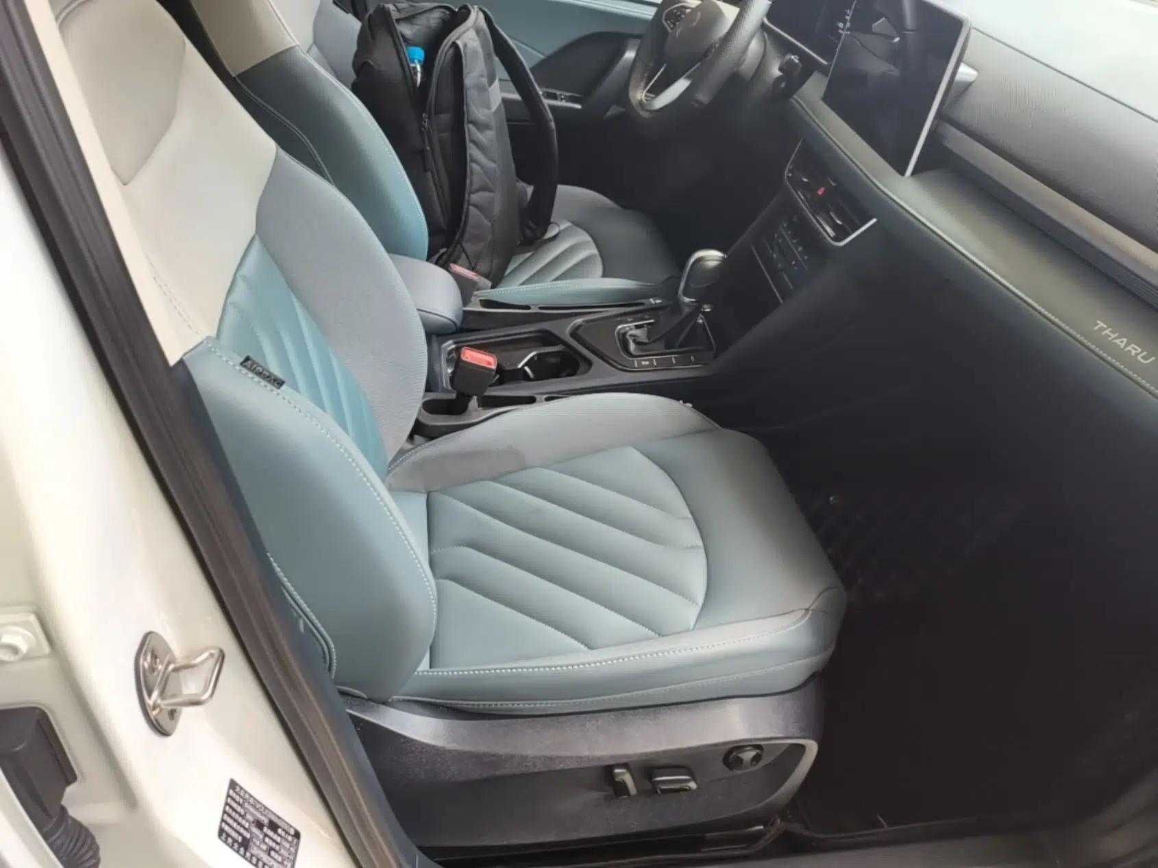 Volkswagen Tharu 2023 300TSI Two-Wheel-Drive Full Moon Edition — миниатюра 19
