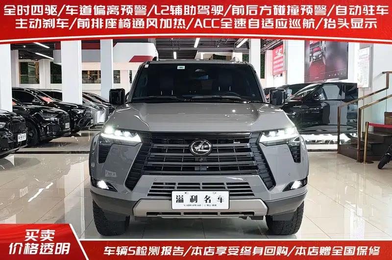 Lexus GX 2024 550h Overtrail Peak Edition — миниатюра 2