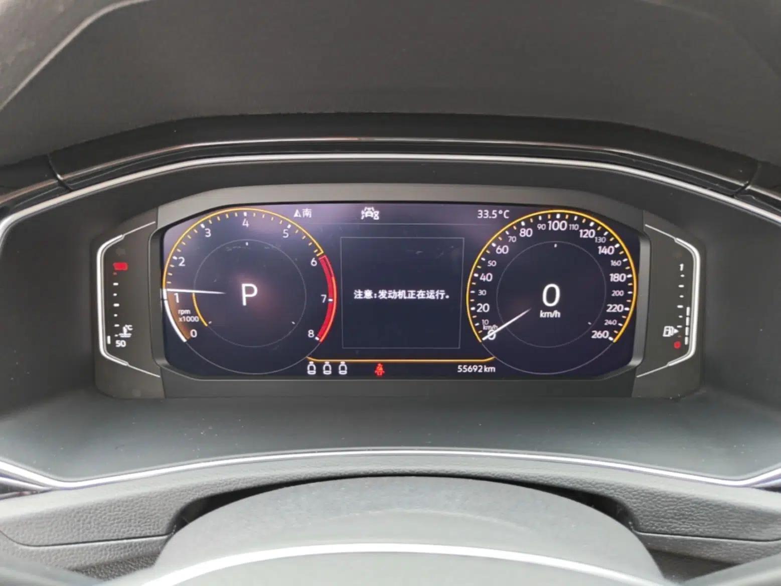 Volkswagen T-ROC 2020 280TSI DSG Two-Wheel Drive Comfort Version — миниатюра 14