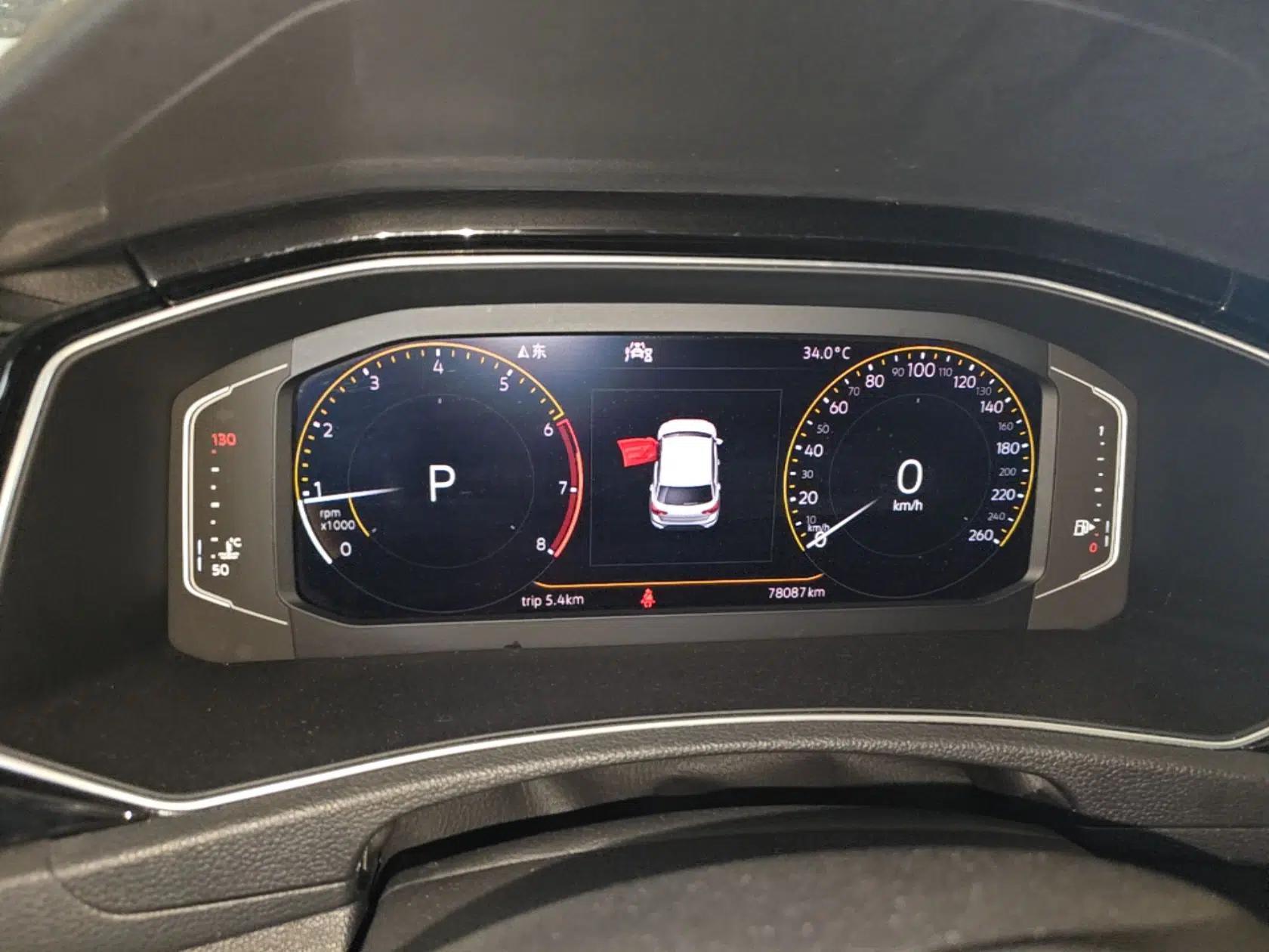 Volkswagen T-ROC 2020 280TSI DSG Two-Wheel Drive Comfort Version — миниатюра 14