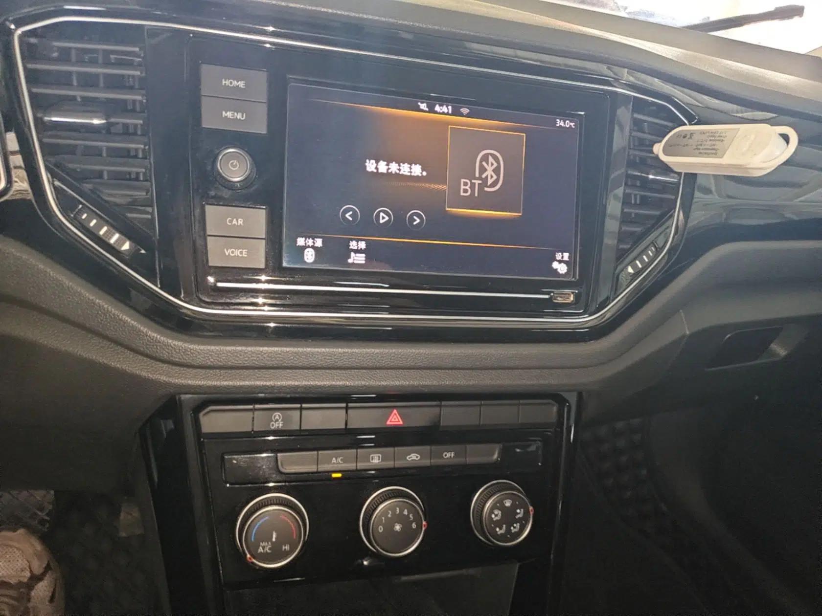 Volkswagen T-ROC 2020 280TSI DSG Two-Wheel Drive Comfort Version — миниатюра 15