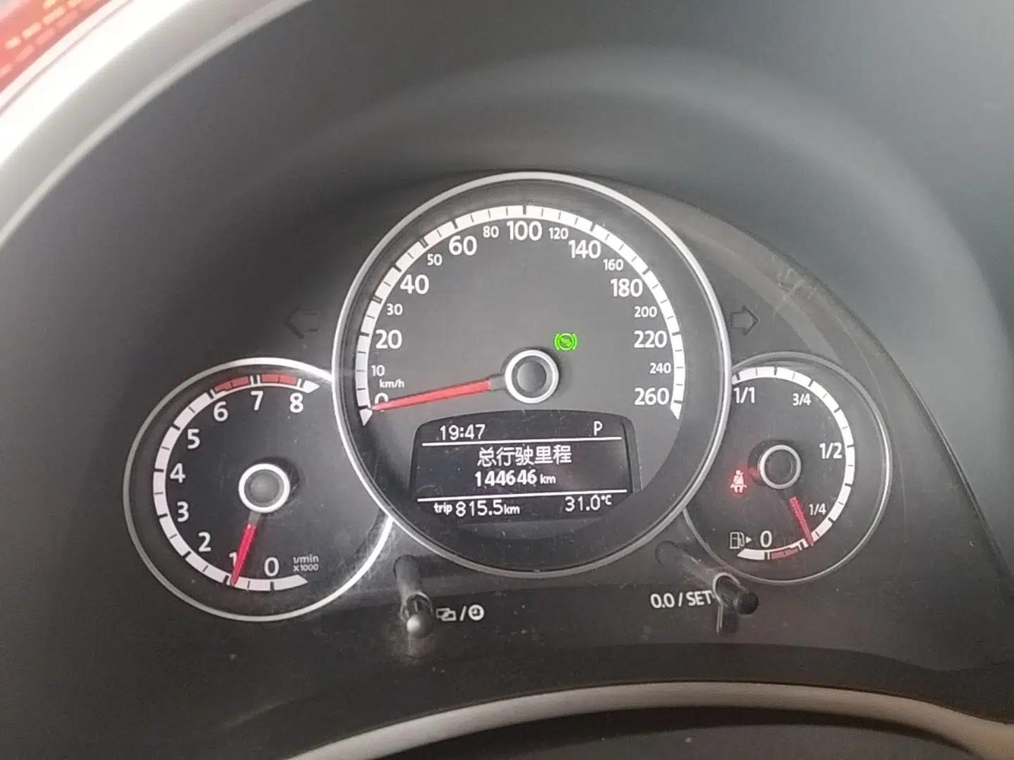 Volkswagen Beetle 2015 180TSI model — миниатюра 23