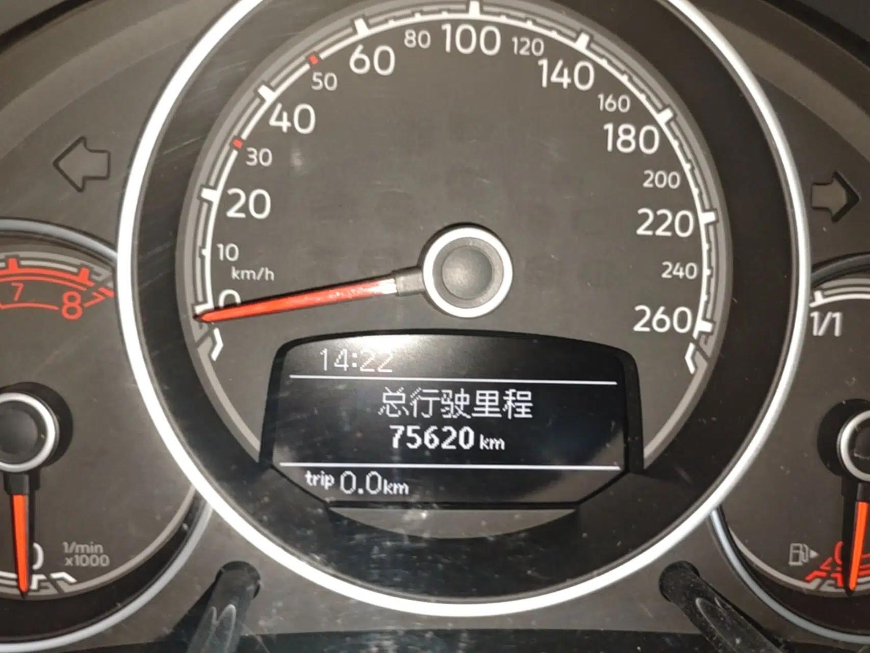 Volkswagen Beetle 2018 180TSI Yile Model — миниатюра 19