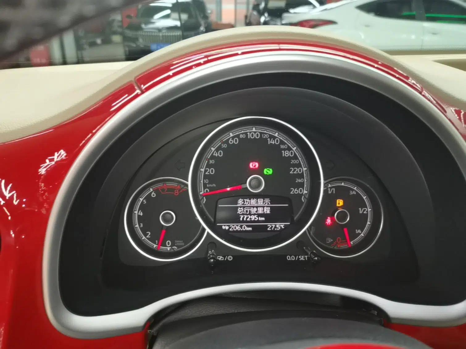Volkswagen Beetle 2018 180TSI Shangle Model — миниатюра 19