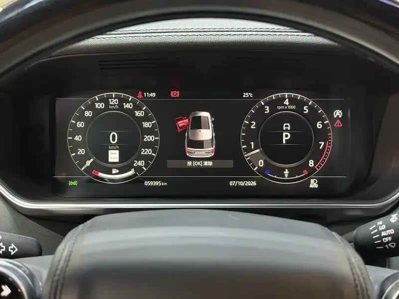 Range Rover 2022 3.0T Automatic 4WD 5-seater (Parallel Import) — миниатюра 16