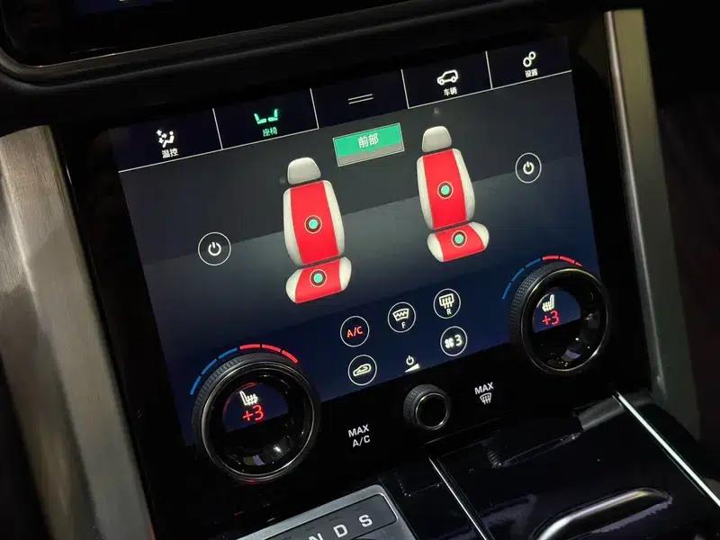 Range Rover 2022 3.0T Automatic 4WD 5-seater (Parallel Import) — миниатюра 23