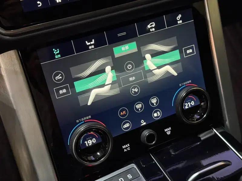 Range Rover 2022 3.0T Automatic 4WD 5-seater (Parallel Import) — миниатюра 7