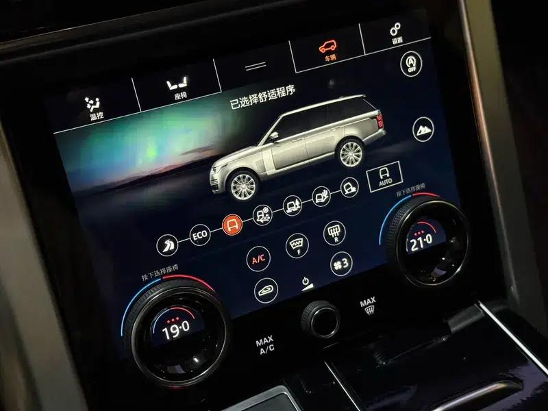 Range Rover 2022 3.0T Automatic 4WD 5-seater (Parallel Import) — миниатюра 9