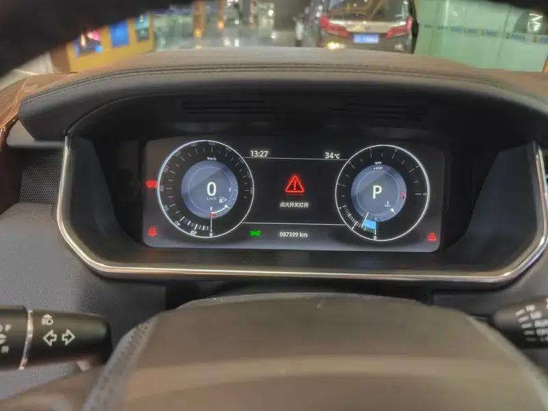 2017 Range Rover 3.0L (Parallel Import) — миниатюра 8