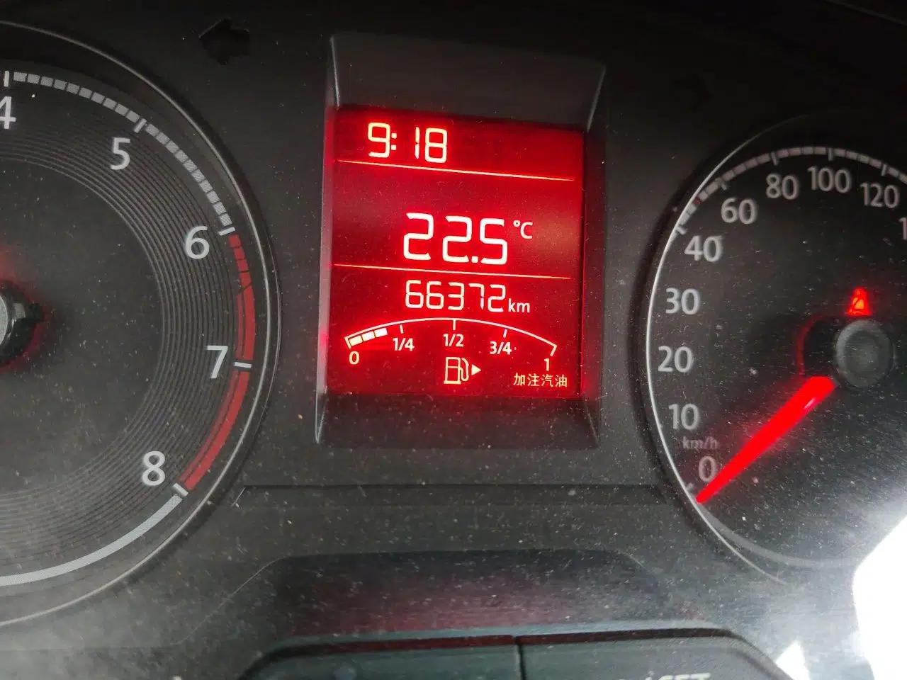 Volkswagen Santana 2019 1.5L Manual Fashion Edition China VI Standard — миниатюра 12