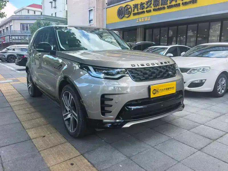 Discover the 2021 360PS R-Dynamic HSE — миниатюра 3