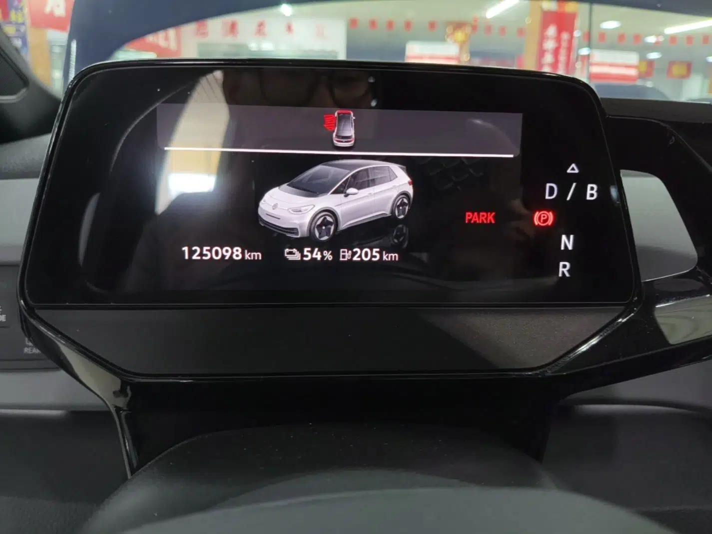 Volkswagen ID.3 2023 Pure Smart Edition — миниатюра 14
