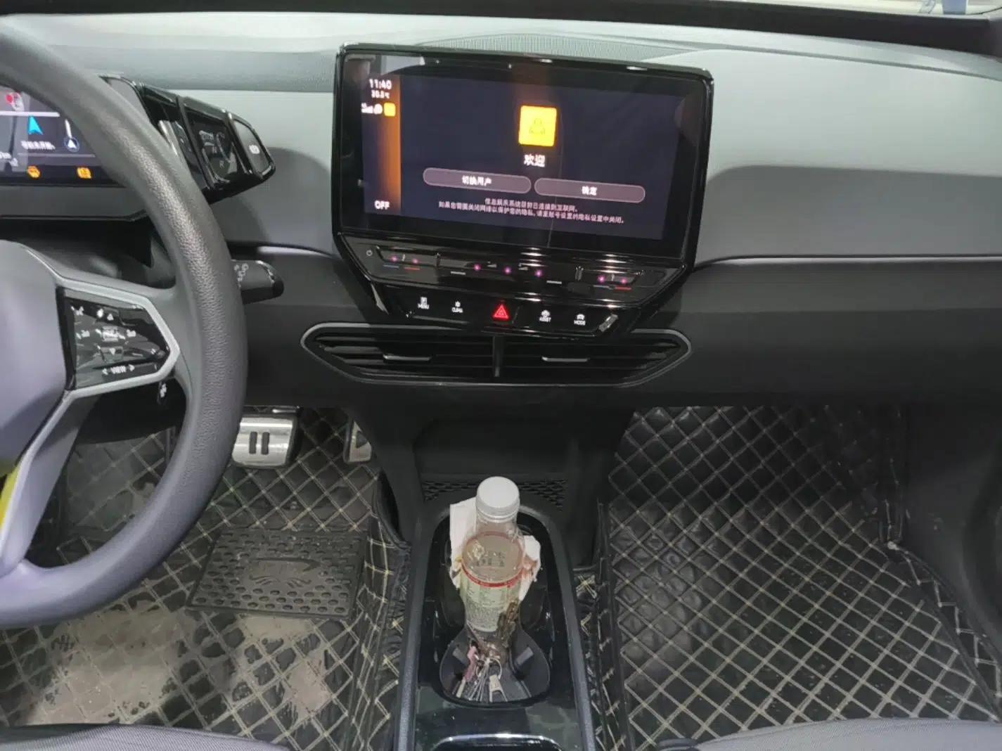 Volkswagen ID.3 2023 Pure Smart Edition — миниатюра 15