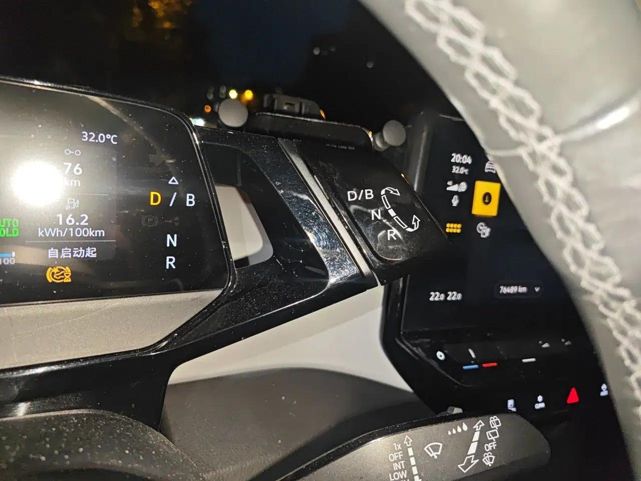 Volkswagen ID.3 2023 Upgraded Model Pure Intelligent Enjoyment Version — миниатюра 14