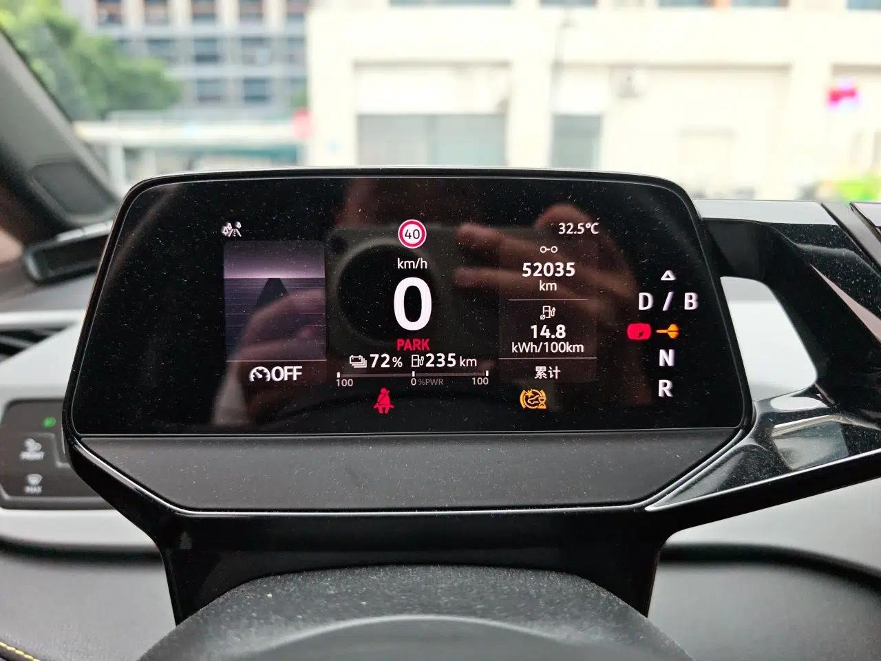 Volkswagen ID.3 2024 Intelligent Edition — миниатюра 11