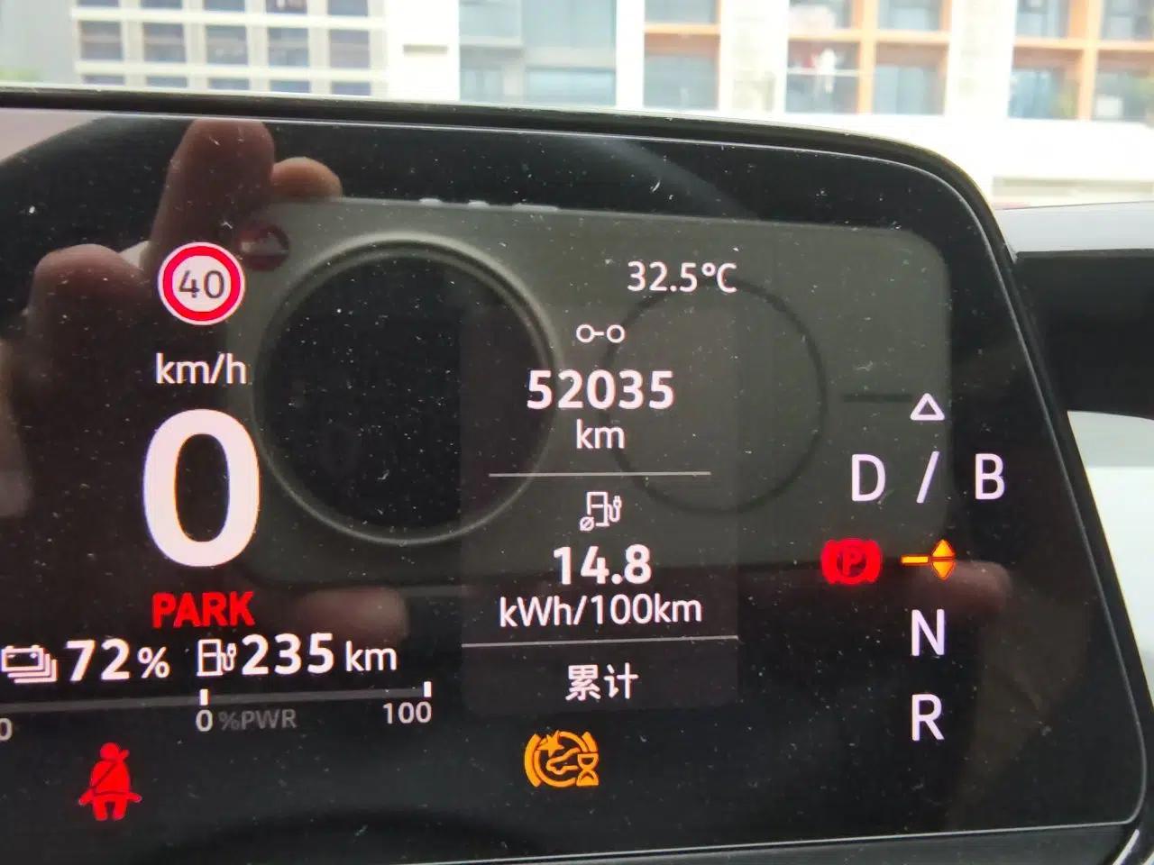 Volkswagen ID.3 2024 Intelligent Edition — миниатюра 12