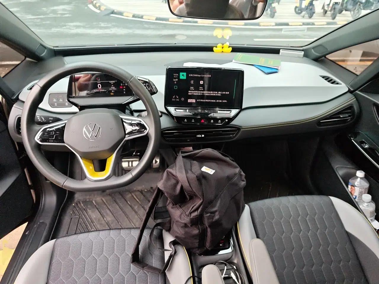 Volkswagen ID.3 2024 Intelligent Edition — миниатюра 9