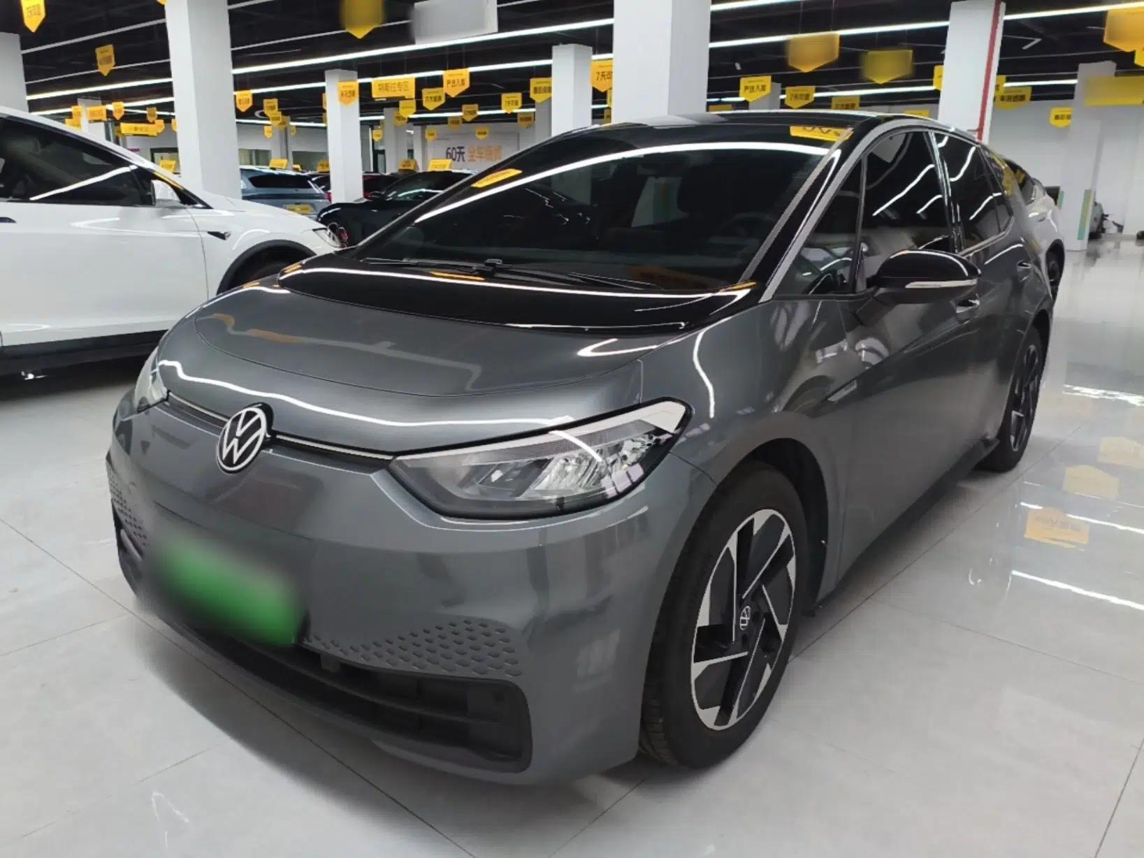 Volkswagen ID.3 2023 Pure Smart Edition — миниатюра 1