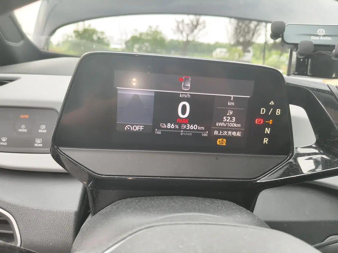 Volkswagen ID.3 2022 Active Pure Intelligent Enjoyment Edition — миниатюра 11