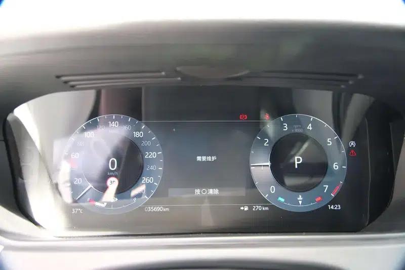 Range Rover Velar 2025 Dynamic SE — миниатюра 12