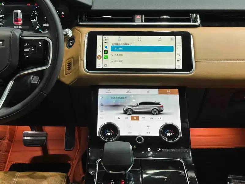 Range Rover Velar 2022 250PS Gold Edition — миниатюра 10