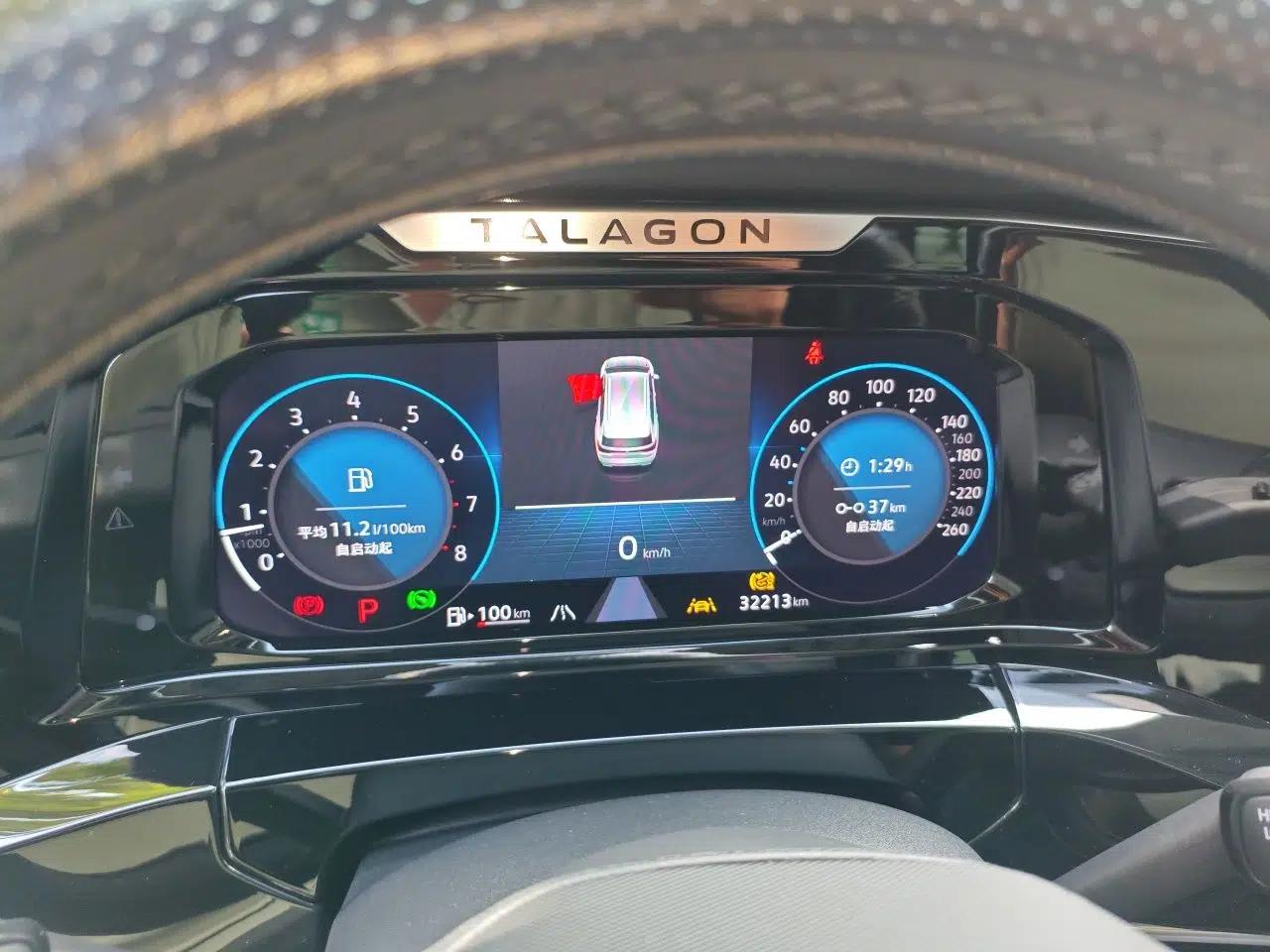 Volkswagen Talagon 2024 380TSI All-Wheel Drive Luxury Prestige Pro 7-Seater — миниатюра 11