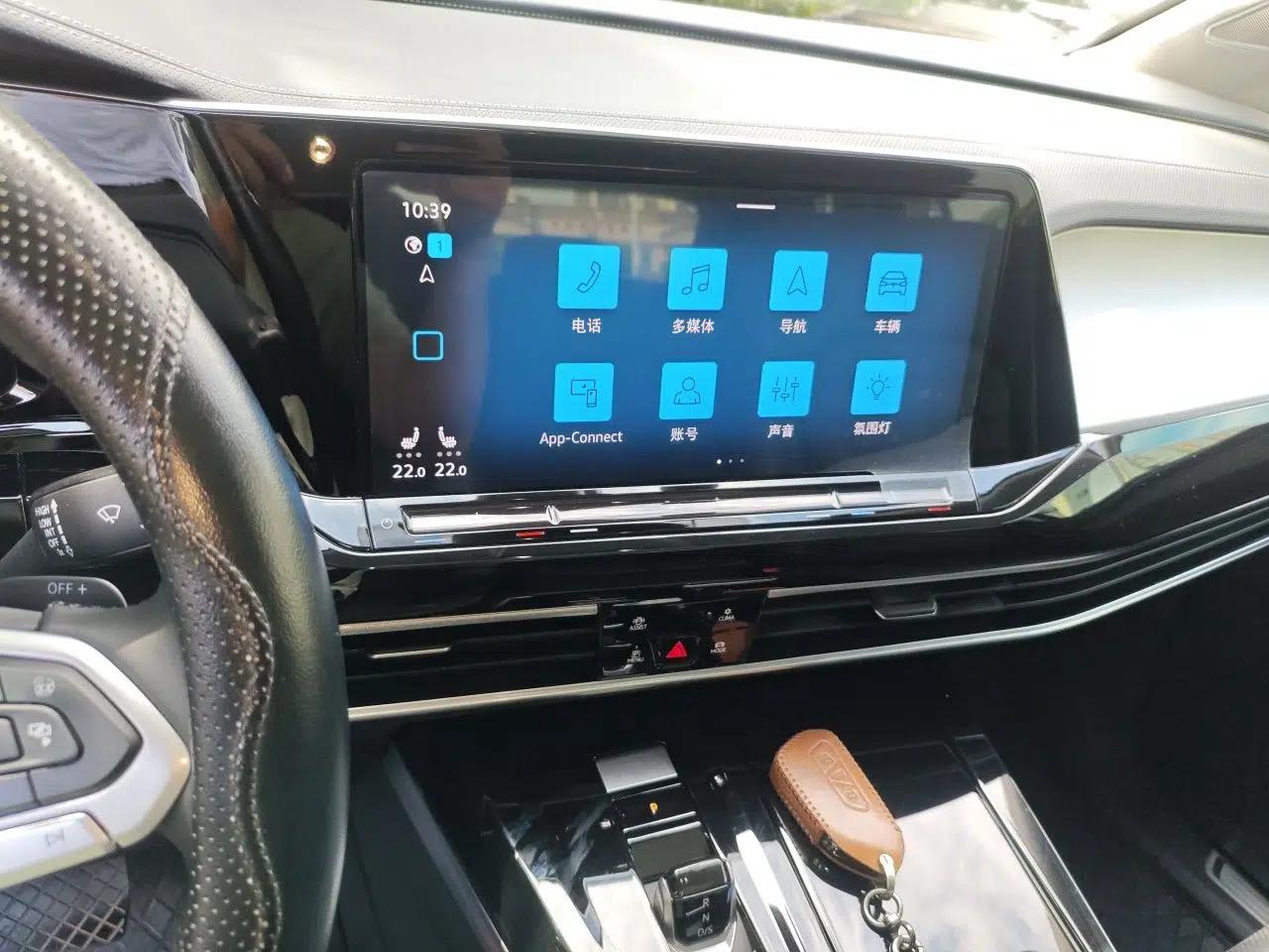 Volkswagen Talagon 2024 380TSI All-Wheel Drive Luxury Prestige Pro 7-Seater — миниатюра 13