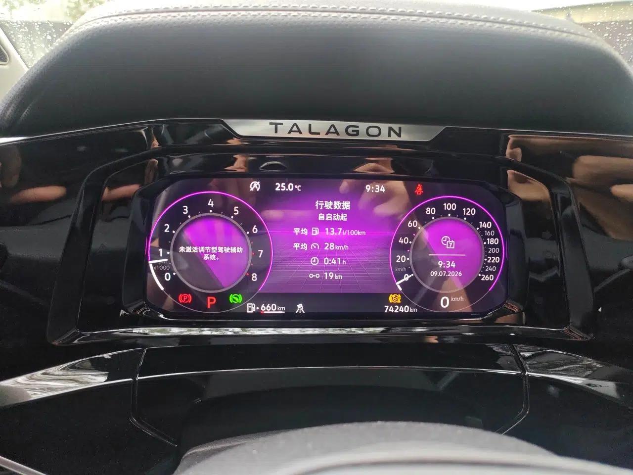 Volkswagen Talagon 2023 Facelift 380TSI All-Wheel Drive Luxury Jiajing Pro Version with 7 Seats — миниатюра 11