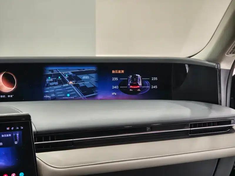 Navigator 2023 2.0T AWD Premium Edition — миниатюра 13
