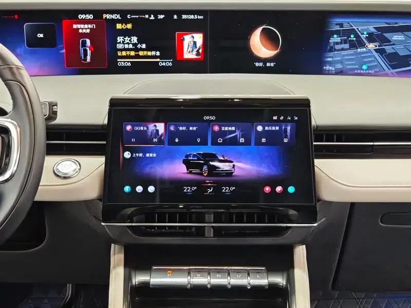 Navigator 2023 2.0T AWD Premium Edition — миниатюра 15