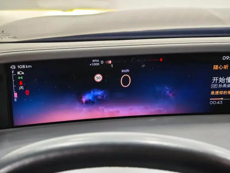 Navigator 2023 2.0T AWD Premium Edition — миниатюра 16