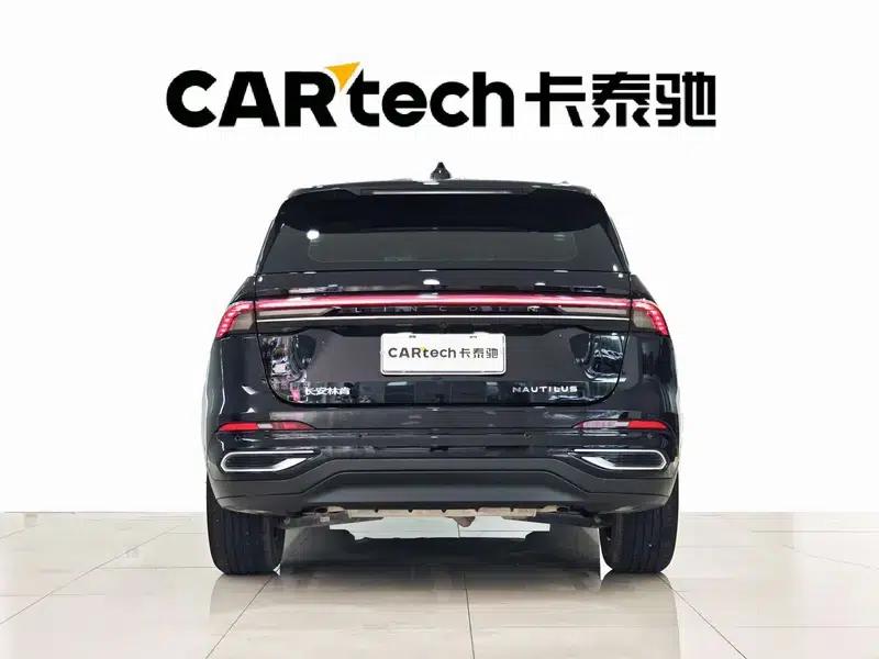 Navigator 2023 2.0T AWD Premium Edition — миниатюра 5