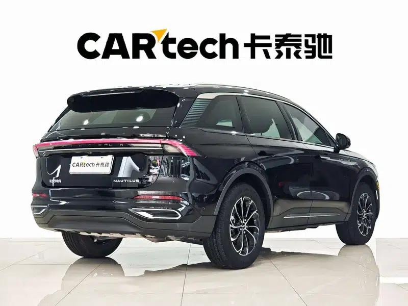 Navigator 2023 2.0T AWD Premium Edition — миниатюра 6