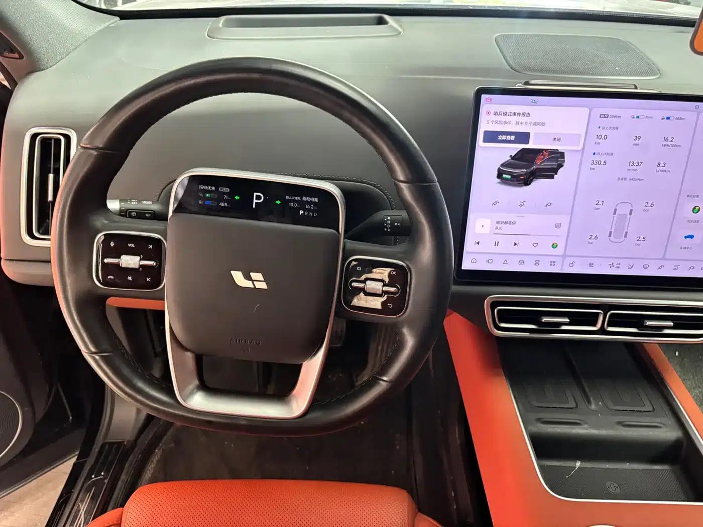 Li Auto L6 2024 Pro — миниатюра 9