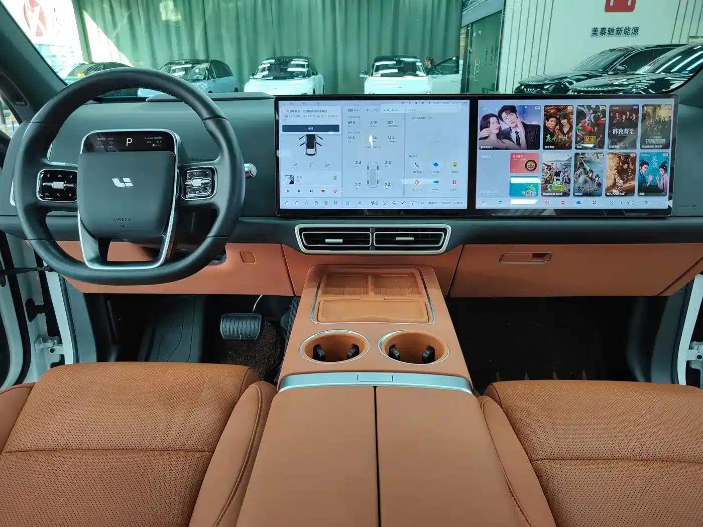 Li Auto L6 2024 Max — миниатюра 4