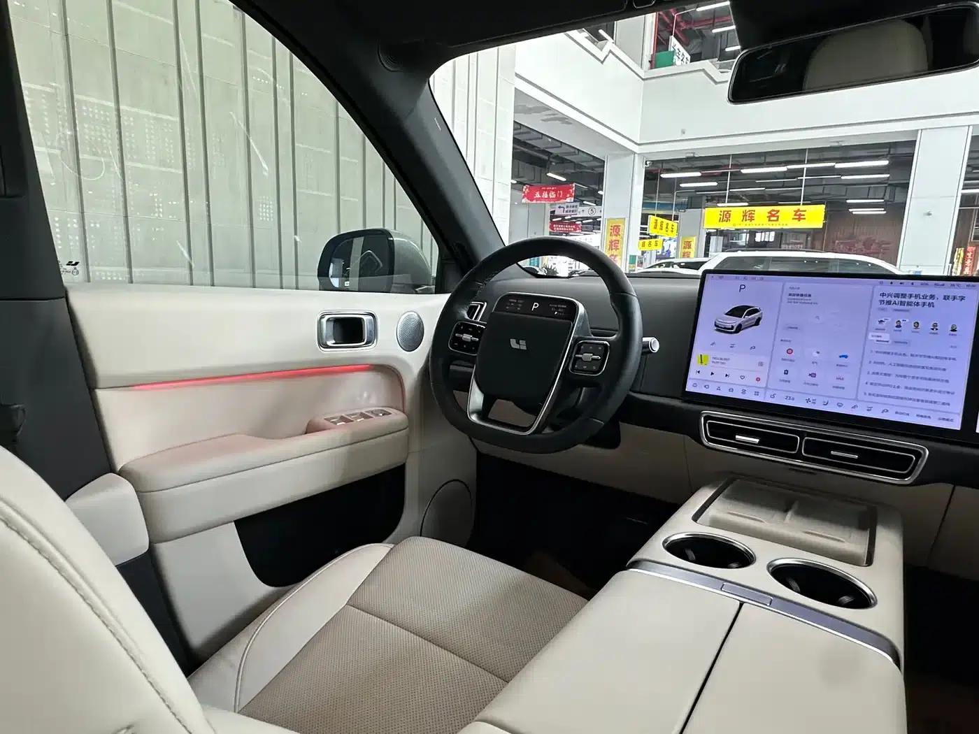 Li Auto L6 2024 Pro — миниатюра 13