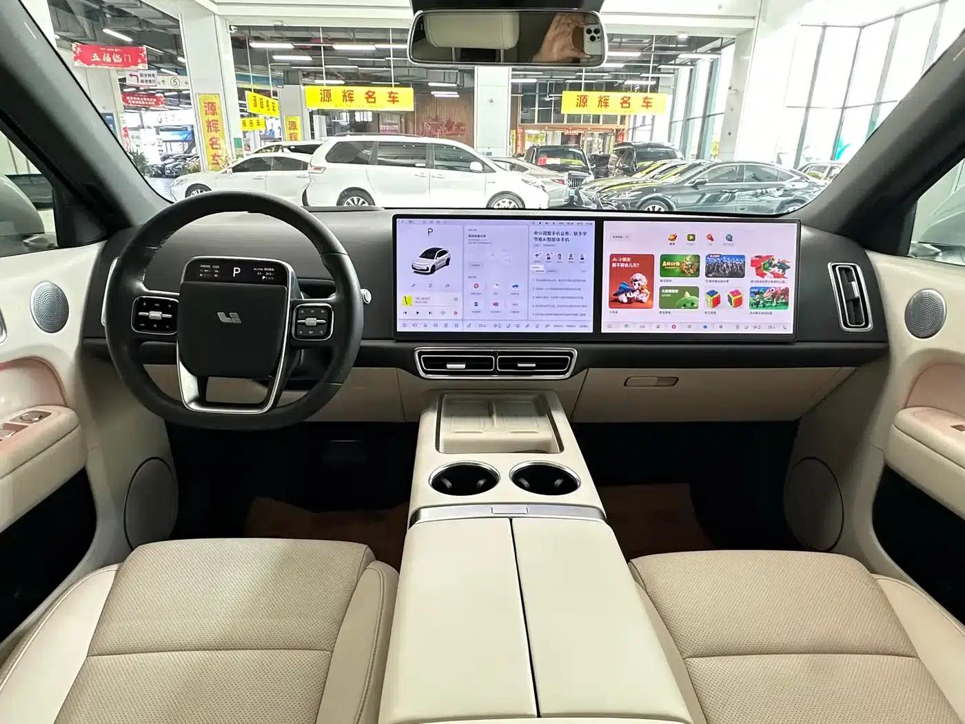 Li Auto L6 2024 Pro — миниатюра 14