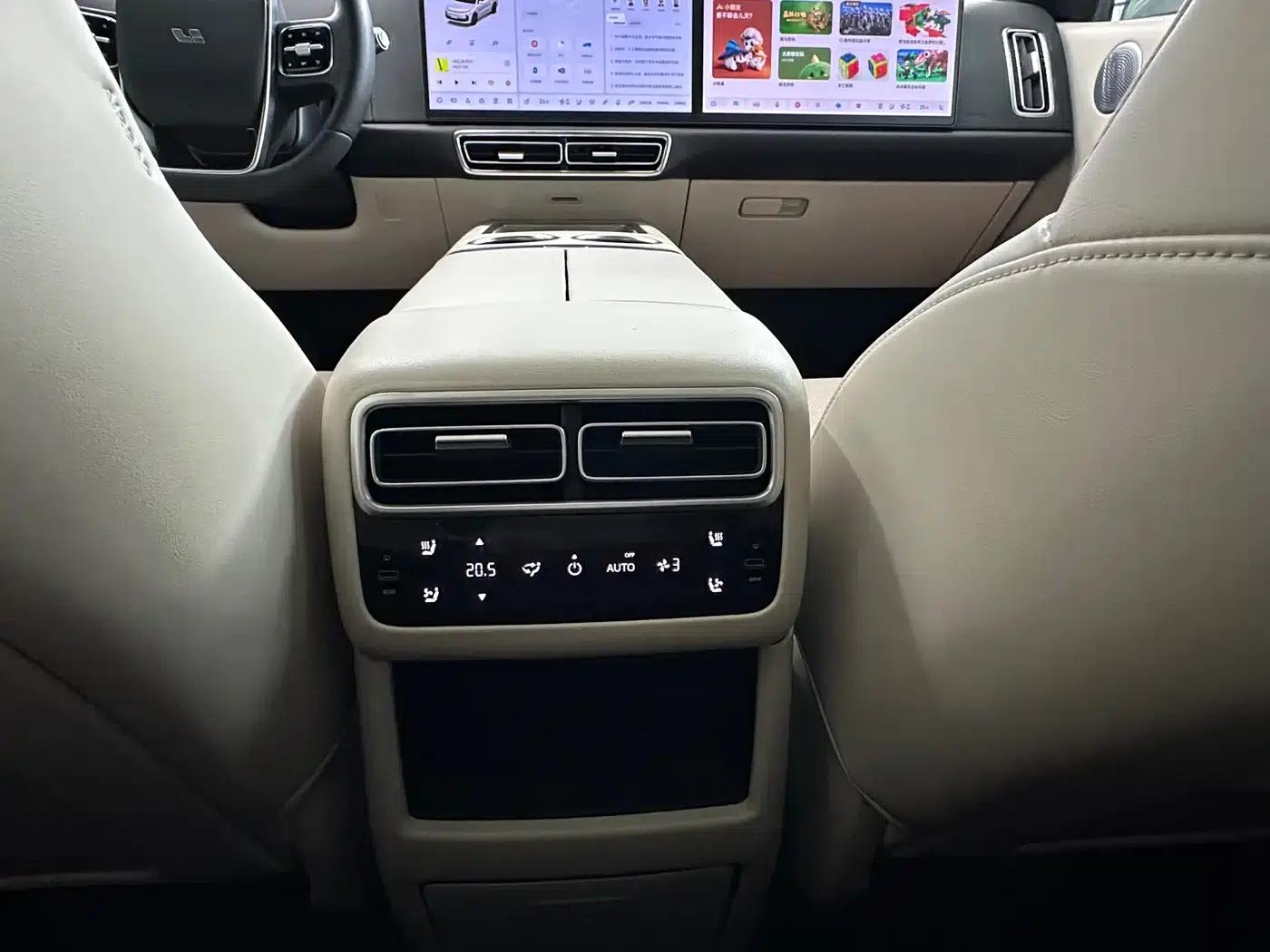 Li Auto L6 2024 Pro — миниатюра 15