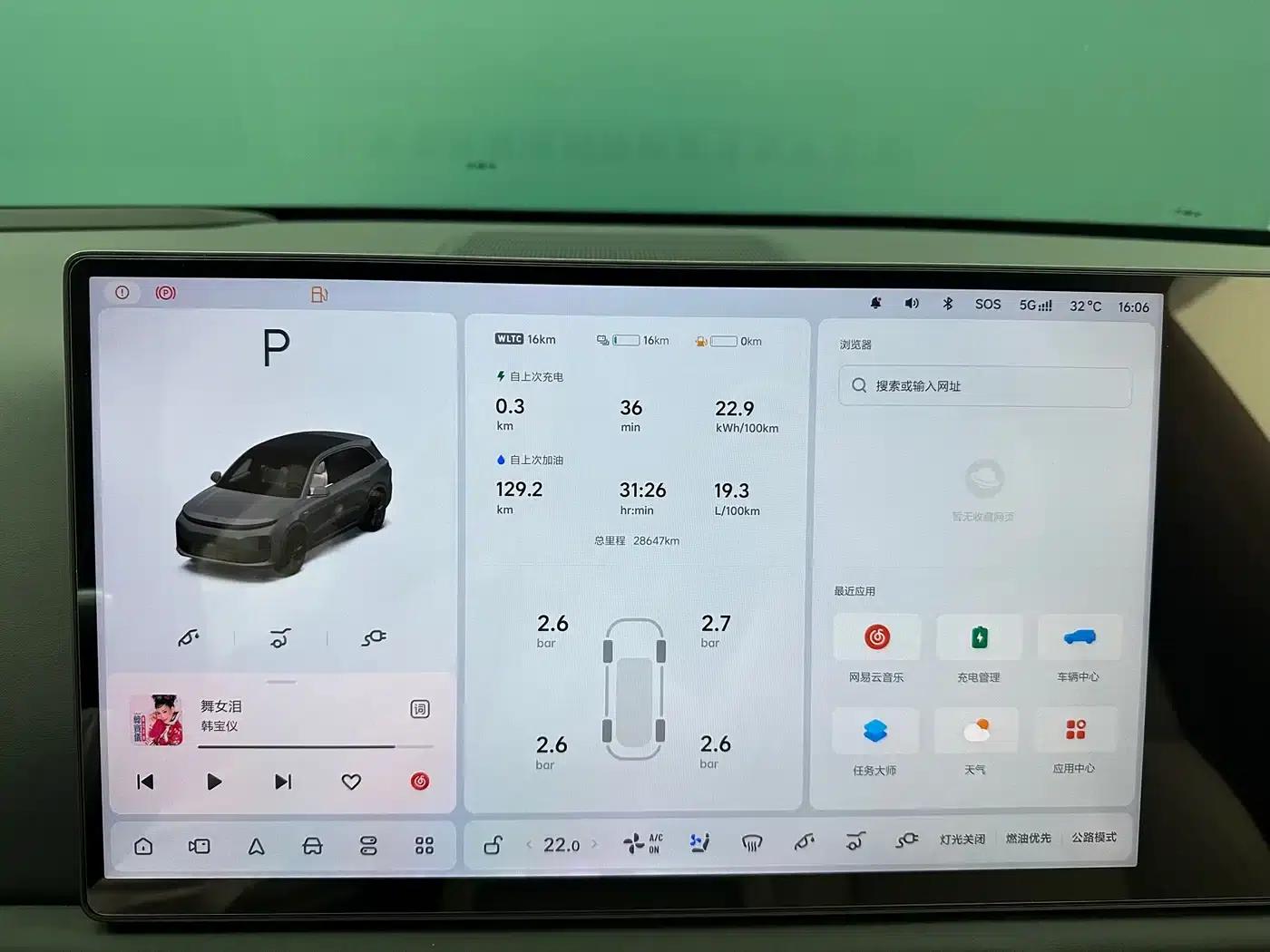 Li Auto L6 2024 Pro — миниатюра 8