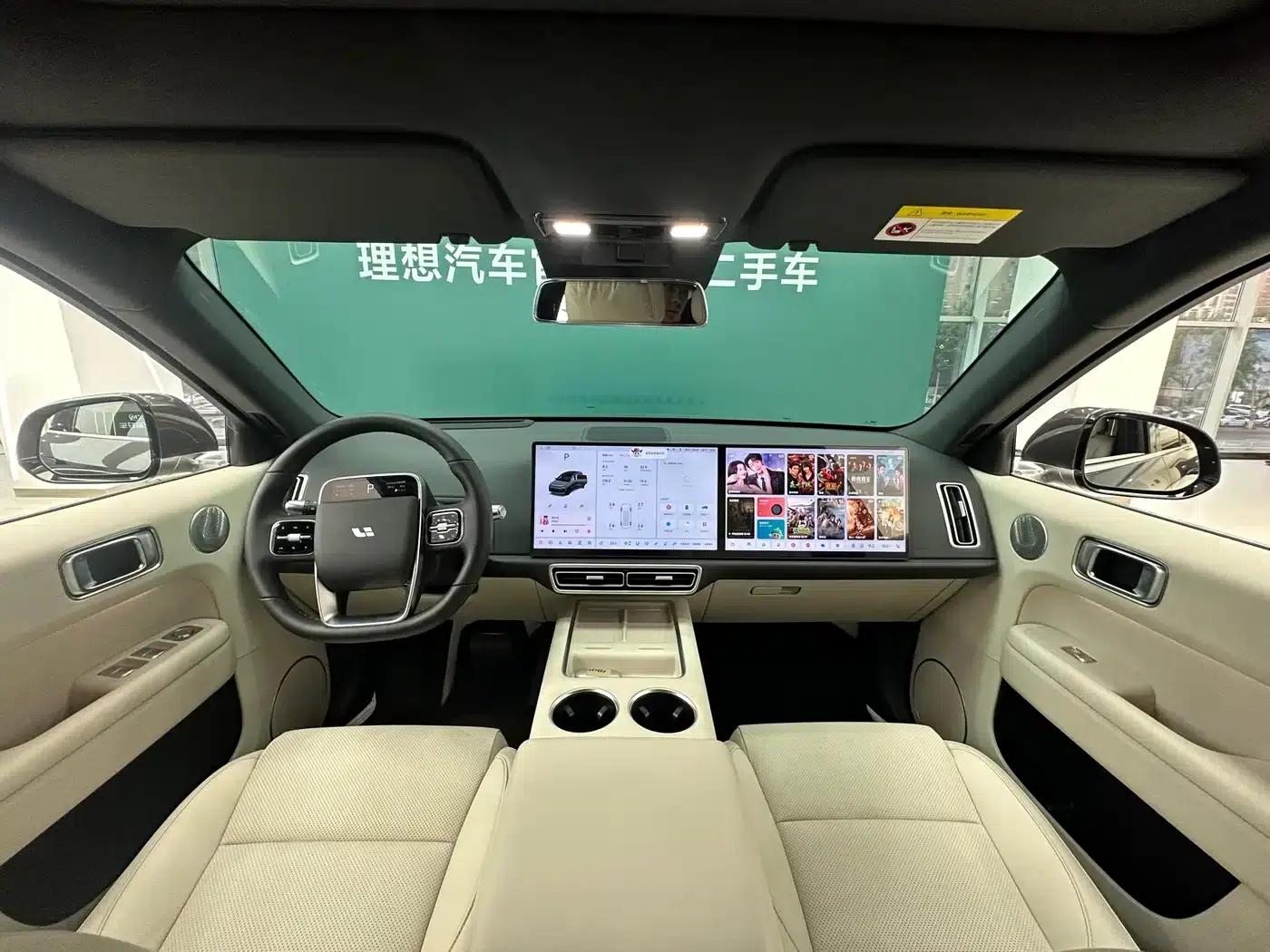 Li Auto L6 2024 Pro — миниатюра 10