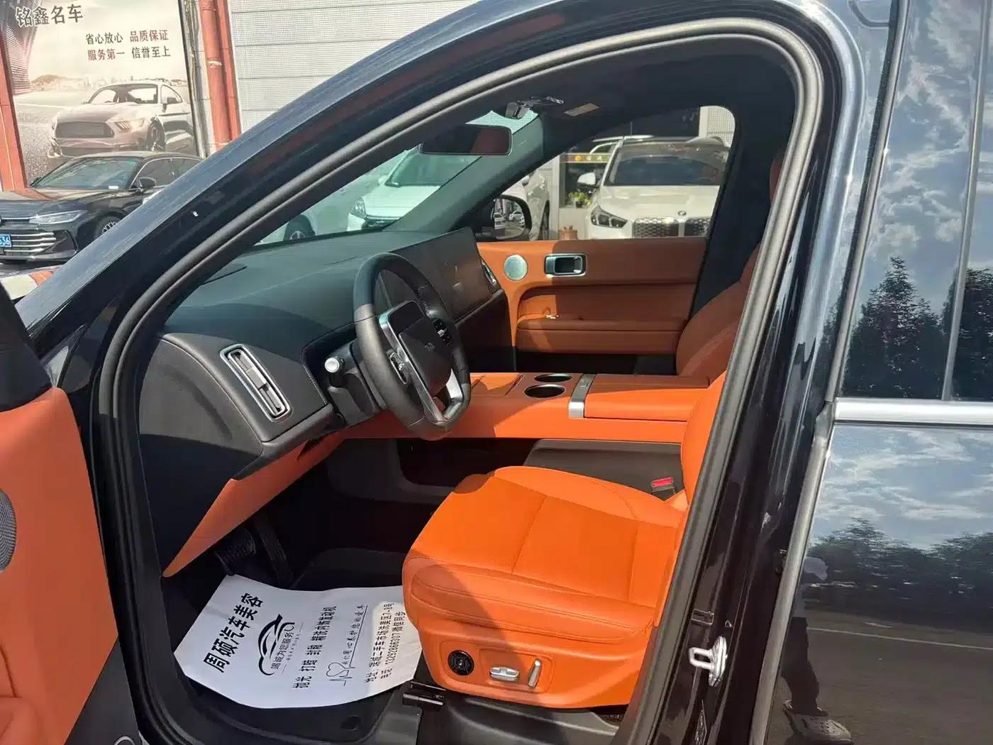 Li Auto L6 2024 Pro — миниатюра 8